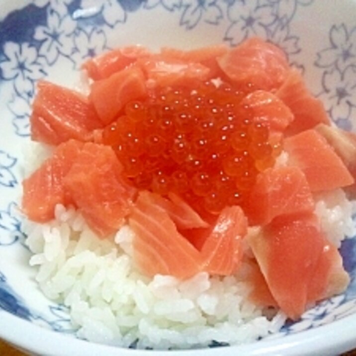 鮭といくらの親子丼(＾＾)